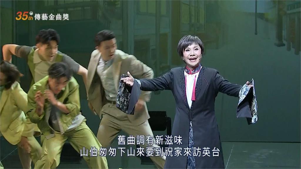 傳藝金曲獎登場! 秀琴歌劇團"鳳凰變"奪最佳年度作品獎