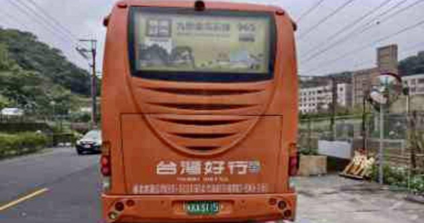 九份觀光巴士司機毒駕!大年初四載10客上路撞車 竟驗出安毒反應