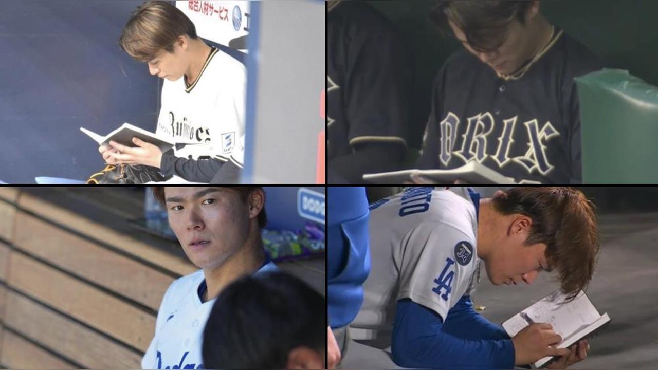 MLB/16年來都是用同一款「黑色線圈」!山本由伸「死亡筆記本」有特殊指定款