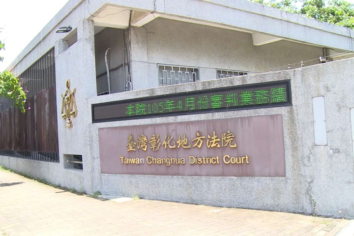 嗆法官「頭腦不清楚」 檢察官獲不起訴