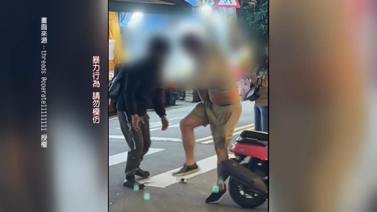 騎士、行人誰也不讓誰！　兩男路口爆肢體衝突