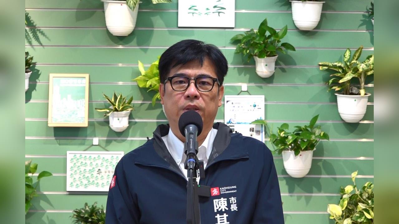 快新聞／網揭「山陀兒」高雄放4天　陳其邁斥「狀況不同」：颱風假都會依科學資料評估