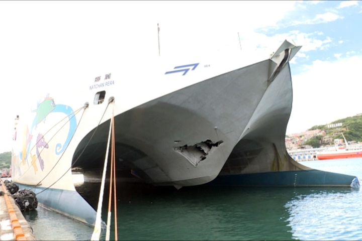 尼莎風太  麗娜輪撞上兩軍艦
