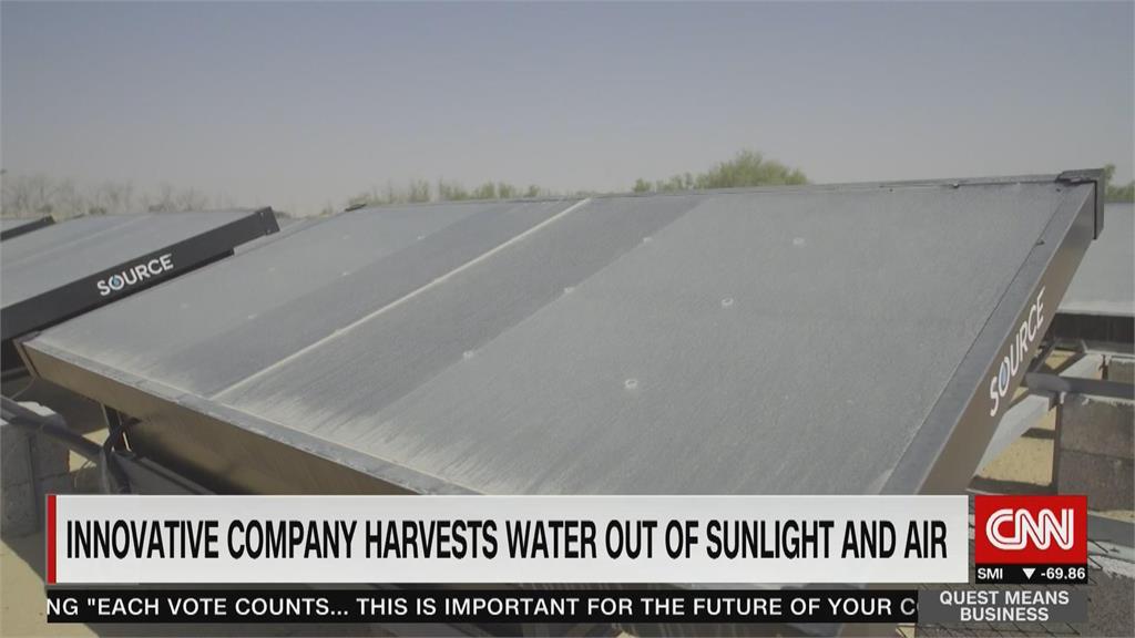 新創公司在杜拜打造"取水農場"　從陽光空氣來取水