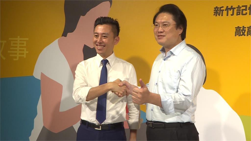 新竹300博覽會 林智堅交流林右昌「有感建設」