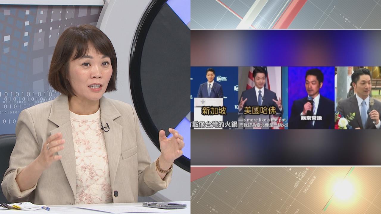 一鍋兩鍋轉不停！她唱〈轉吧！七彩霓虹燈〉：抓到蔣萬安第7次火鍋論就請客！