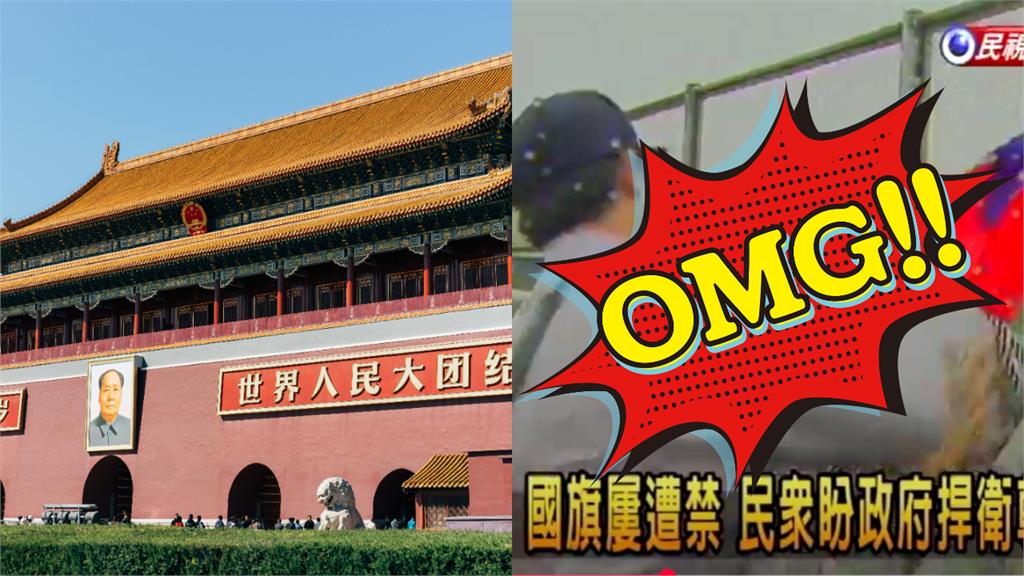 台灣也發生過？香港64「女學生拿白花」遭警帶走…他1圖揭「馬政府黑歷史」