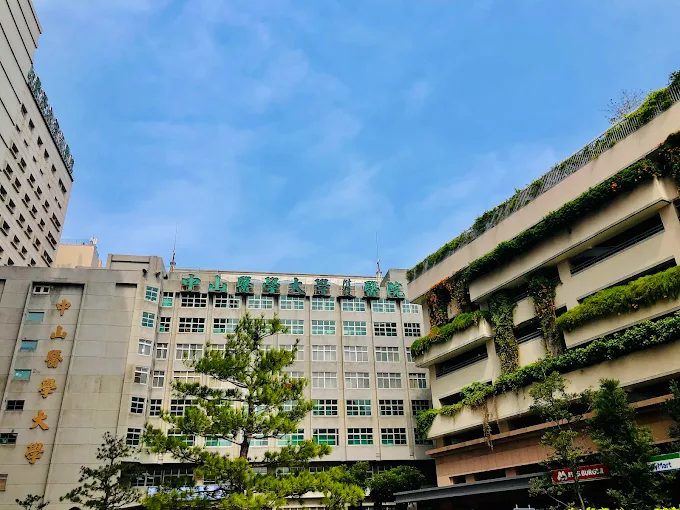 印尼少女治療之旅  促成中山醫大與印尼大學簽MOU
