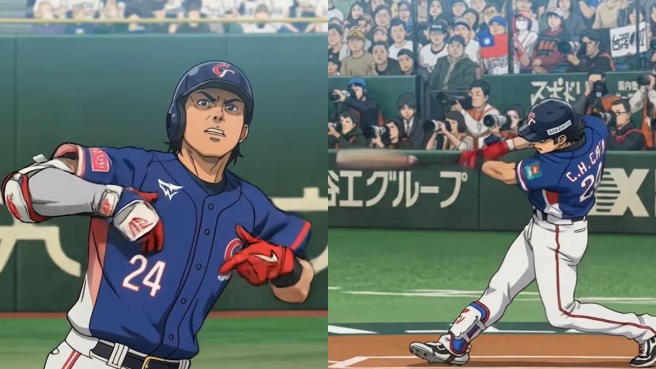 棒球／評價兩極！《冠軍之路》片尾曲「動畫版MV」挨轟AI感太重　導演上火線回應