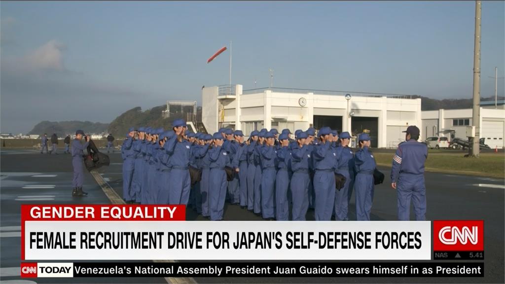 面臨老年化、少子化 日本自衛隊招募更多女兵
