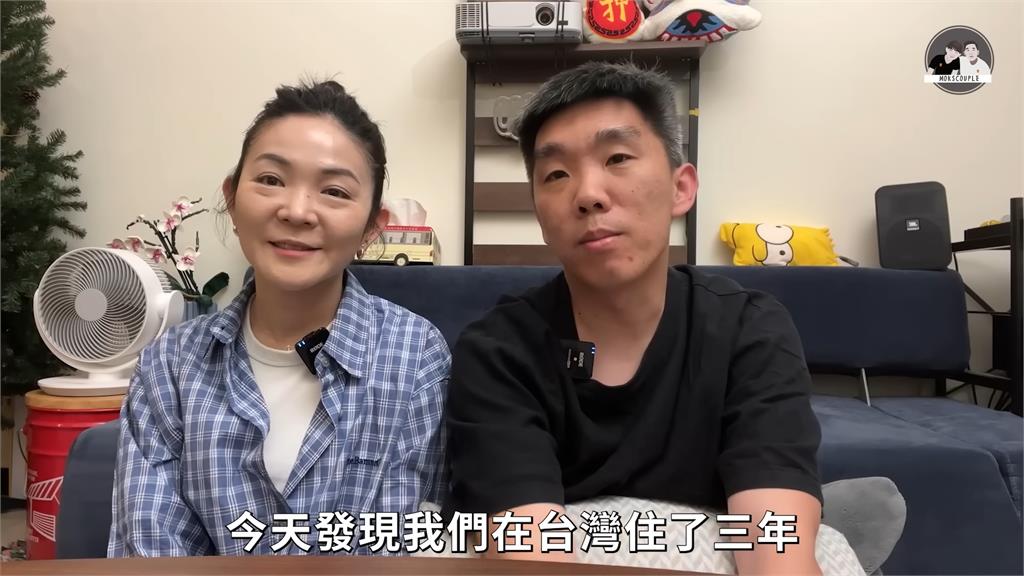 港夫妻揭住台3年心得！提兩地生活「各有優缺」　笑曝：台灣適合我們