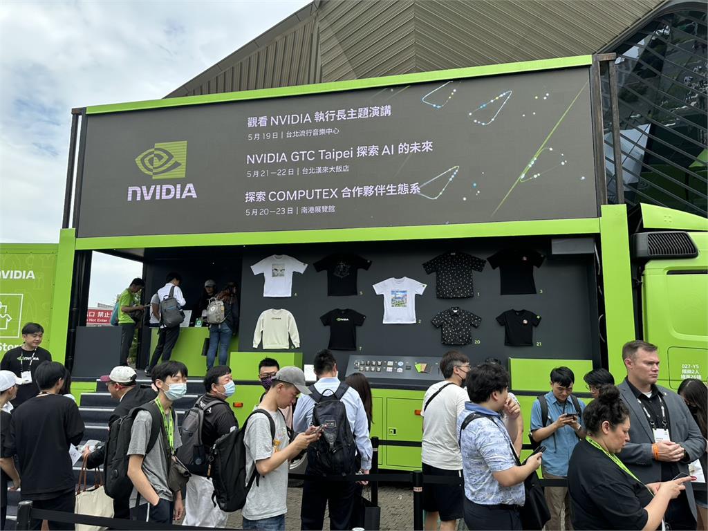 快新聞／COMPUTEX黃仁勳開講　公布「輝達台灣總部」地點在「北士科」