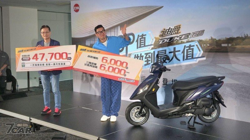 油耗與機能同步升級，最低新臺幣 47,700 元起！　SYM 推出 2026 年式迪爵 125