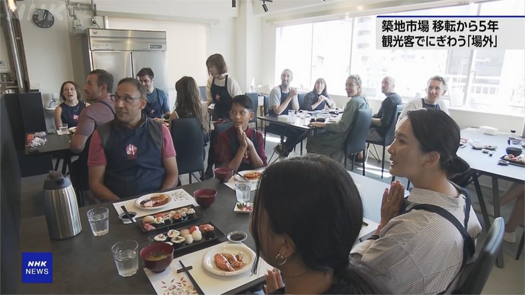 來場築地之旅！　歐美遊客體驗日本料理教室