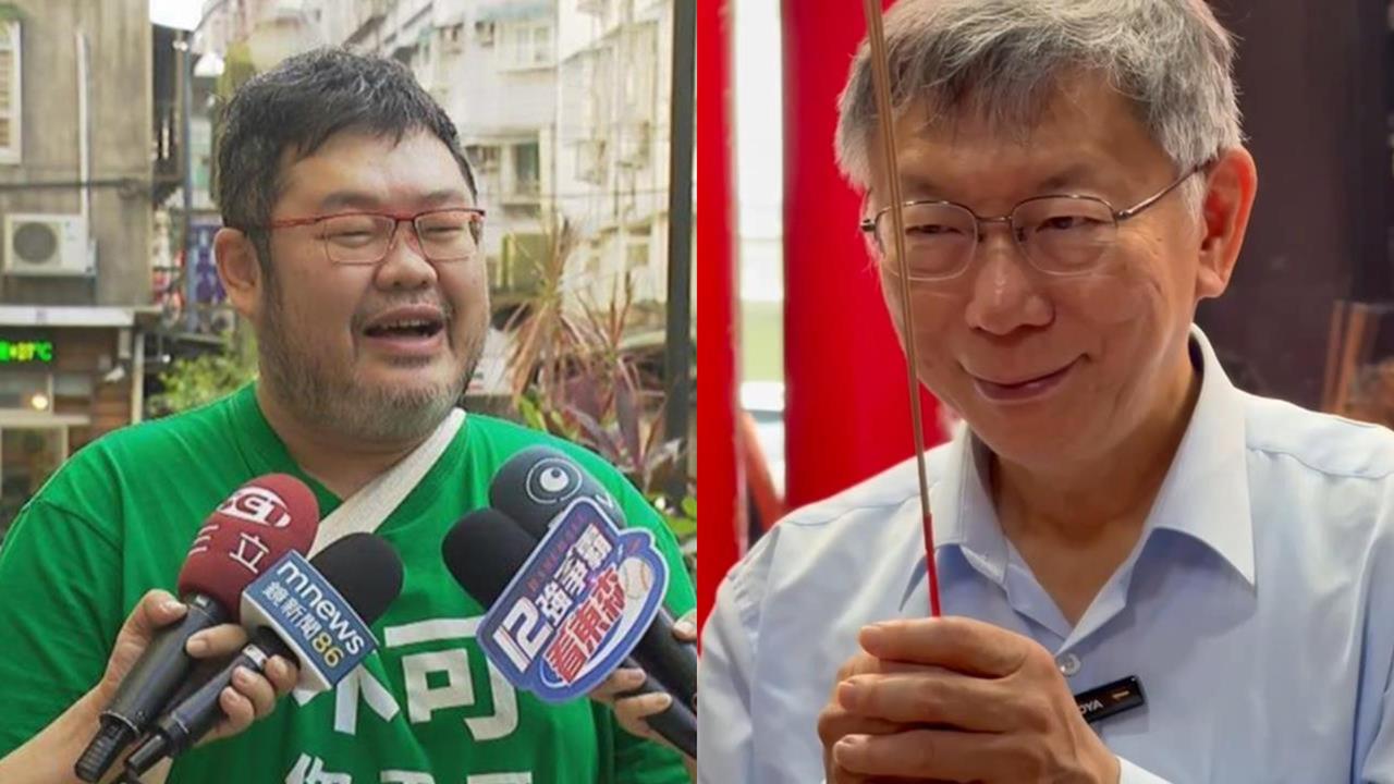 詐慈濟案爆「DPP 100萬」!小草急扯「小沈1500」四叉貓酸:又可信了?