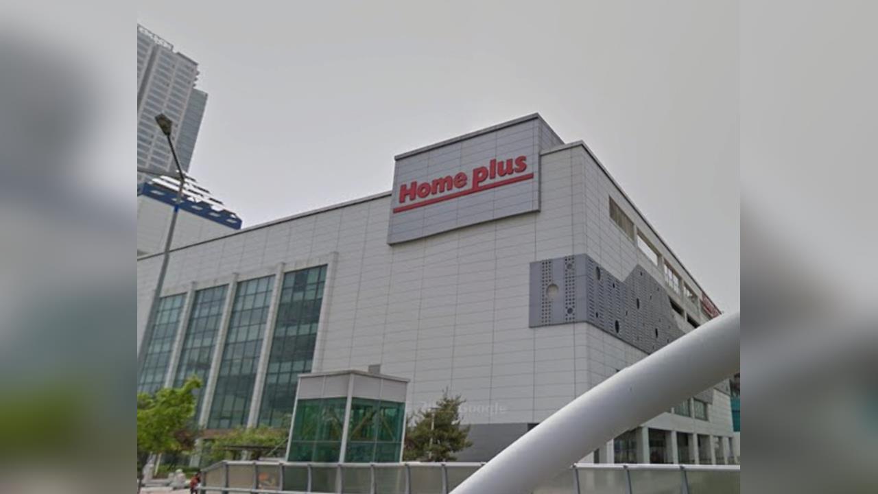 快新聞／南韓仁川知名賣場驚傳砍人！1人無呼吸心跳　至少8人輕重傷