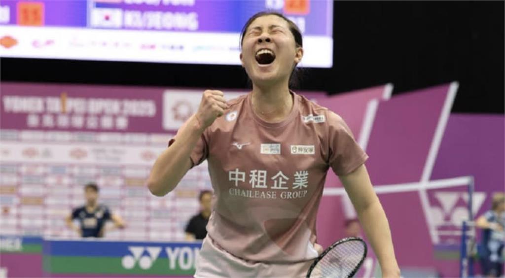 羽球／日本賽直落二擊退宋碩芸！中租林湘緹晉16強下週成「新台灣一姊」