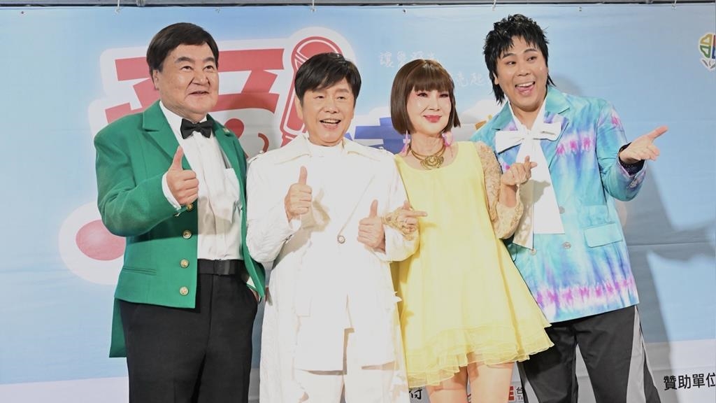 《天天開心》久違再合體！黃西田、方駿同框重現經典 珍貴合影曝