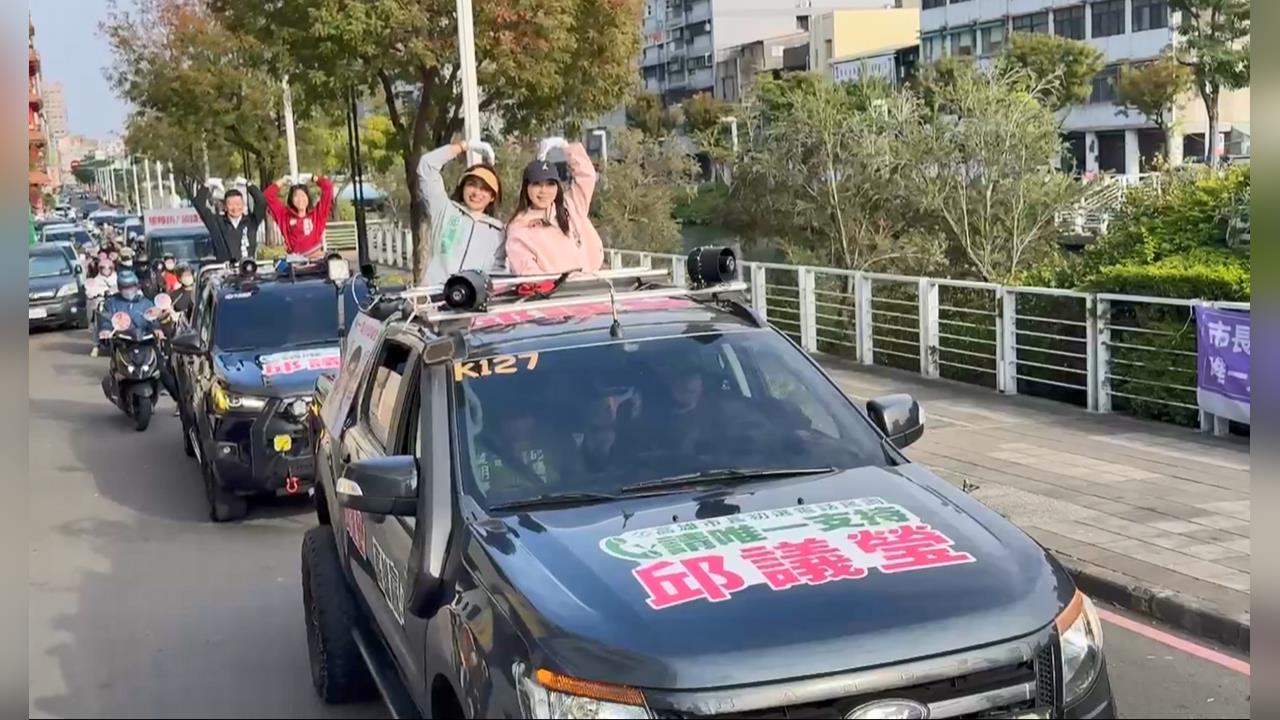 初選民調黃金週! 民進黨高雄市長四選將全力衝刺