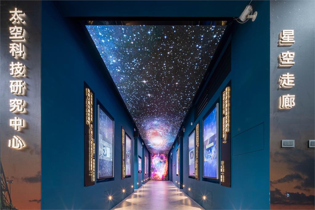 中原大學「星空走廊」揭幕 歡迎民眾共同探索宇宙浩瀚