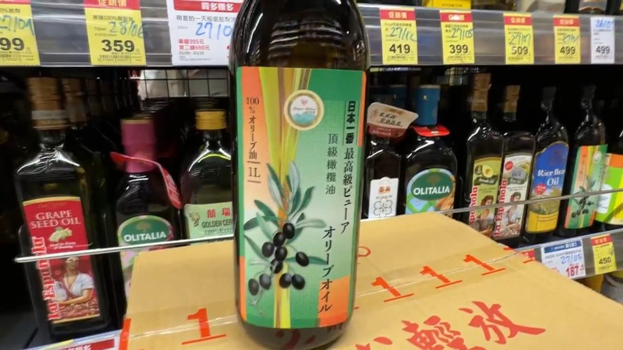 低價粕油混充「日本一番頂級」橄欖油　無良父子檔共180萬交保