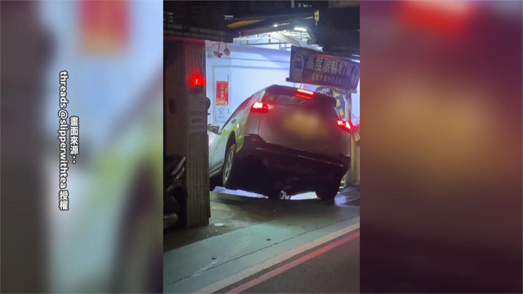 敢停？北市驚見魔王級停車場　休旅車「翹孤輪狂晃」超驚險