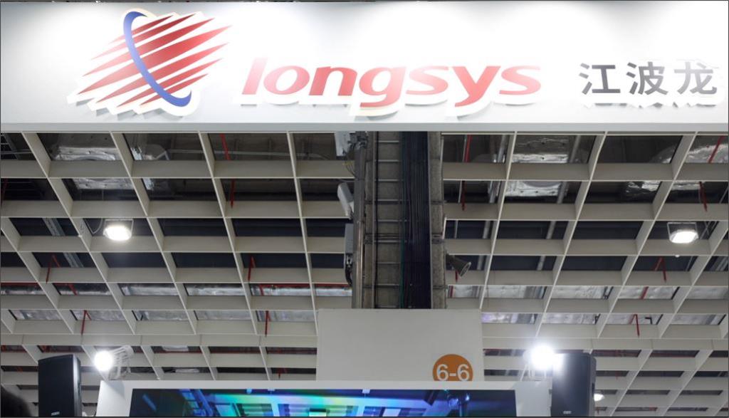儲存遇見 AI。Longsys 攜手 Lexar 展出全方位儲存產品　打造 PTM 商業模式
