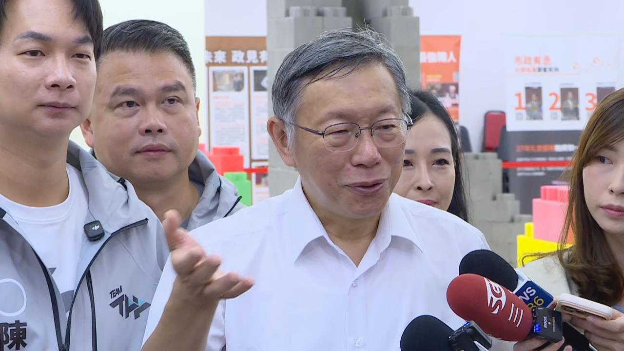 快新聞／民眾黨危險了！「雙北最慘劇本」曝光　柯文哲無奈吐這句