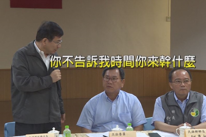 前瞻說明會到民雄 交部次長代打挨轟