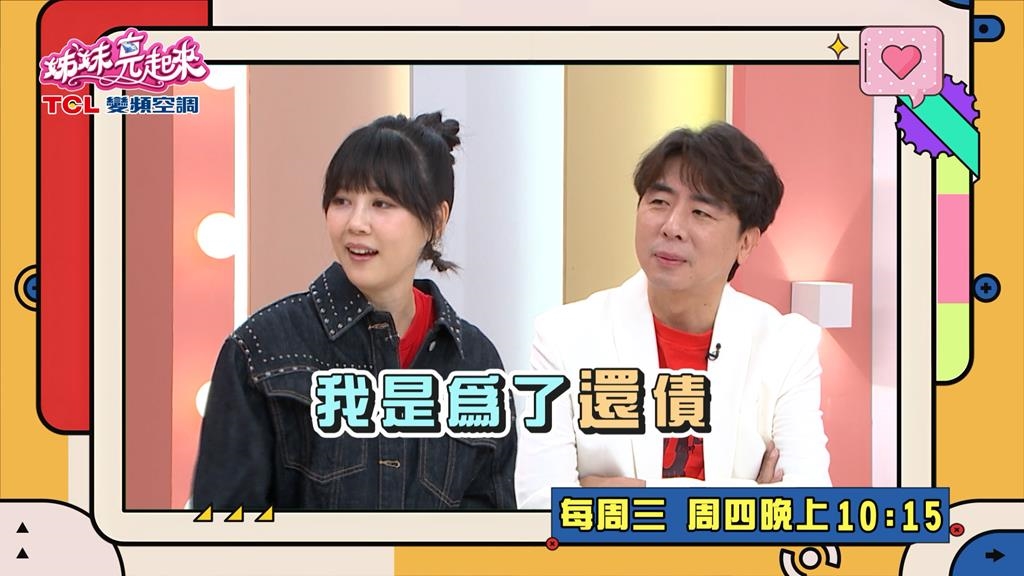 (影)／嚴立婷當年為60萬卡債 路過美少女選拔 一舉得冠軍？