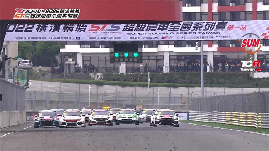 超級房車全國系列賽　壓軸TCR組拚台灣車王