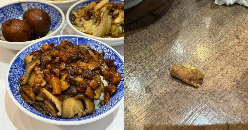 好扯！必比登名店小王煮瓜「滷肉飯吃到菸頭」　衛生局稽查揪4缺失