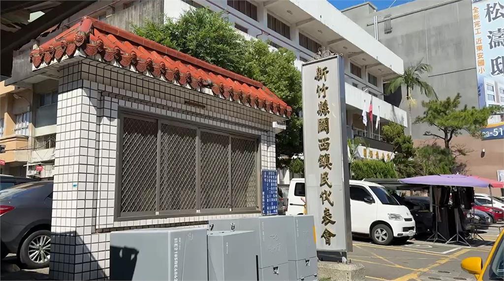 涉詐出席費！竹縣關西鎮代會主席30萬交保出面喊冤
