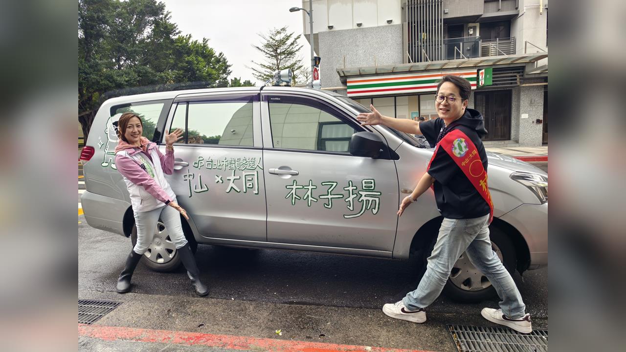 力拼初選 陳乃瑜力挺林子揚 陪同市場掃街