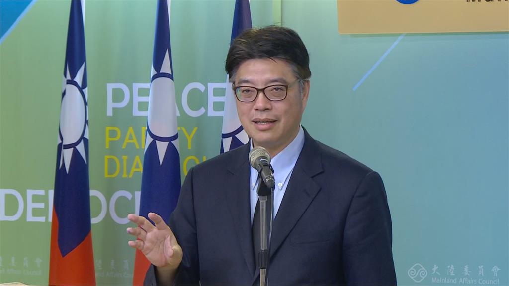 快新聞／大進滿船長有慢性病須送藥？　陸委會：經家屬表達尚無需求