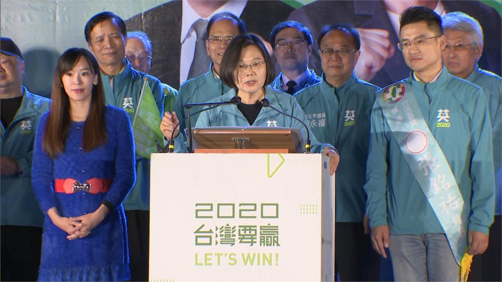  快新聞／蔡英文張銘祐競選總部：把年輕人送進國會 一起守護台灣的自由