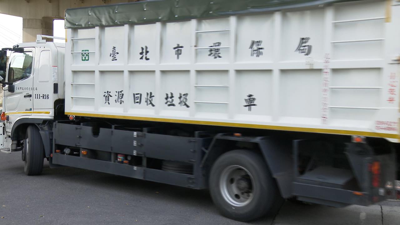 "只是想讓拾荒嬤吃熱飯"　清潔隊員撿32元舊電鍋涉貪汙起訴