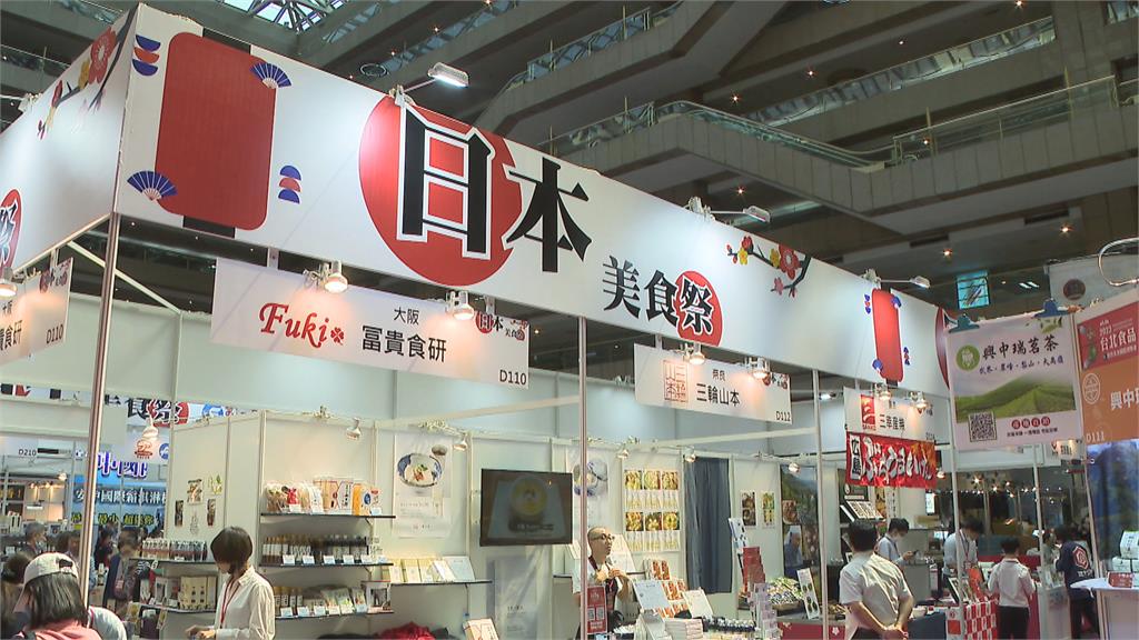 9家日本廠商登台北食品展　職人跨海介紹「天皇細麵」