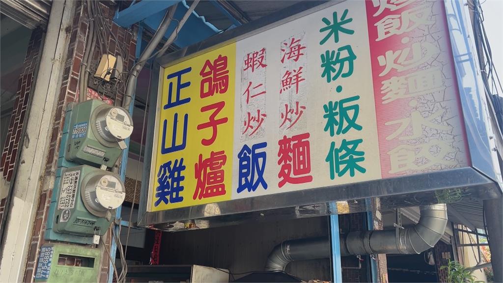 內行人才知道？冬令進補「鴿子爐」　屏東老店飄香二代