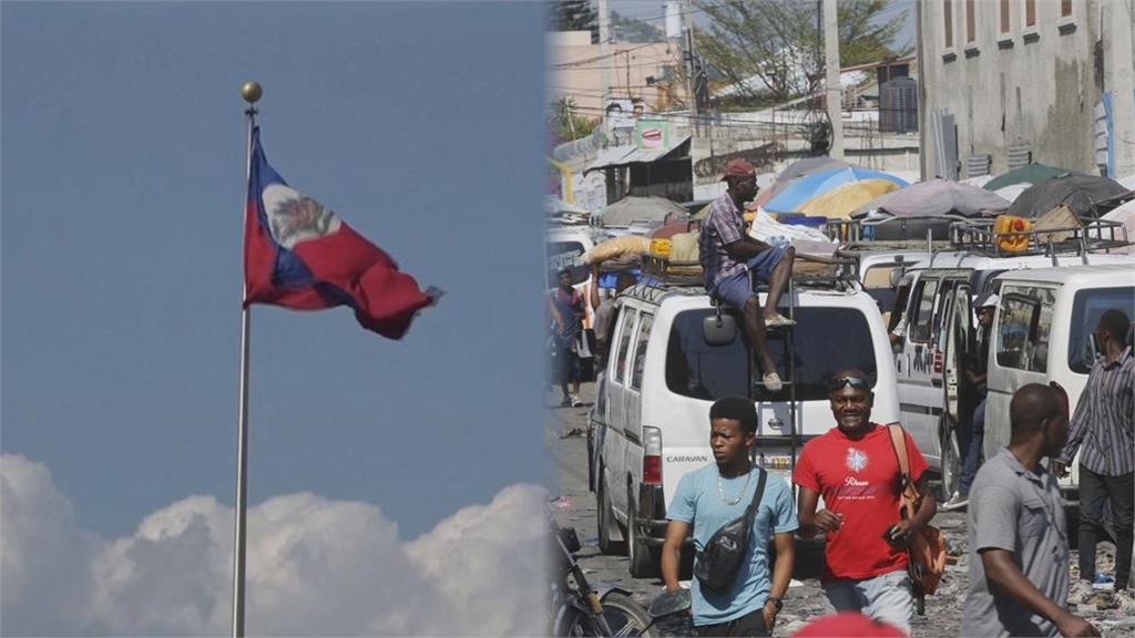 海地能有多慘？網紅揭建國後「百年黑歷史」：爛到中國都不想挖