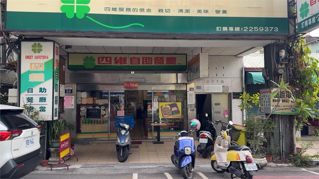 時代的眼淚再+1！　台中逾50年自助餐1/17收攤