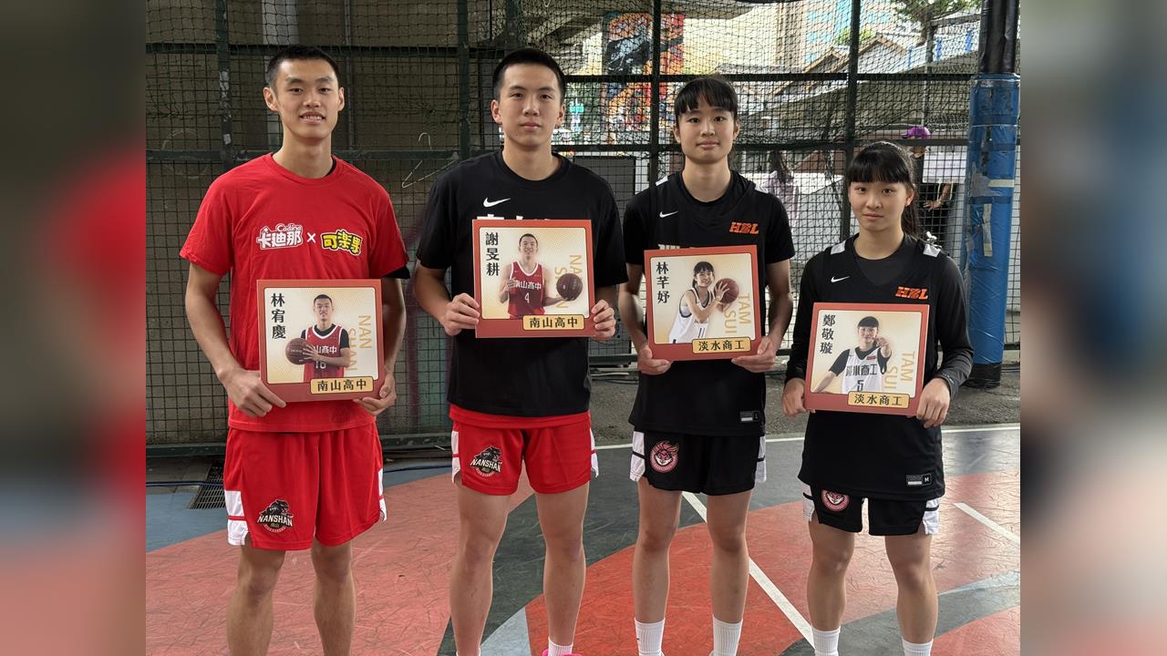 HBL(影)/街頭快閃籃球挑戰賽再度登場!4位高中人氣球星齊聚邀球迷來場對決