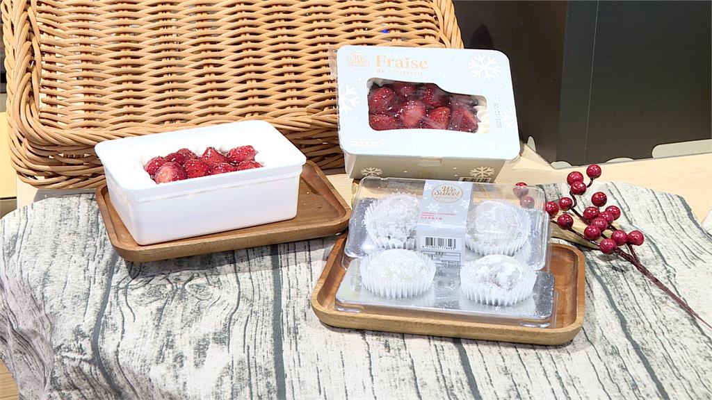 與超市聯名推出草莓系列甜點　發想、口味、包裝<em>蔡依林</em>親自監製