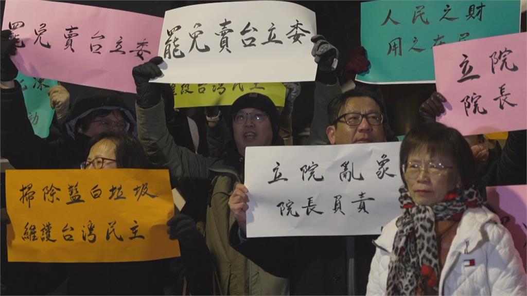 韓國瑜抵美國華府赴僑宴　台僑抗議立院亂象