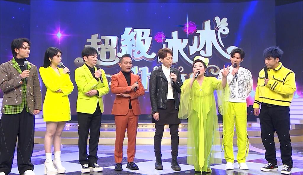 《超級冰冰Show》洪敬堯自稱「音樂叛徒」！秀場皇后藍如潔悲慘童年讓全場紅眼眶