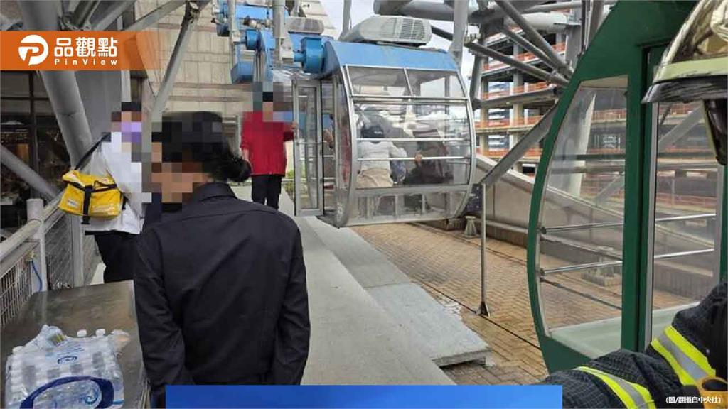 台北美麗華摩天輪突然停住了！30人高空受困40分鐘