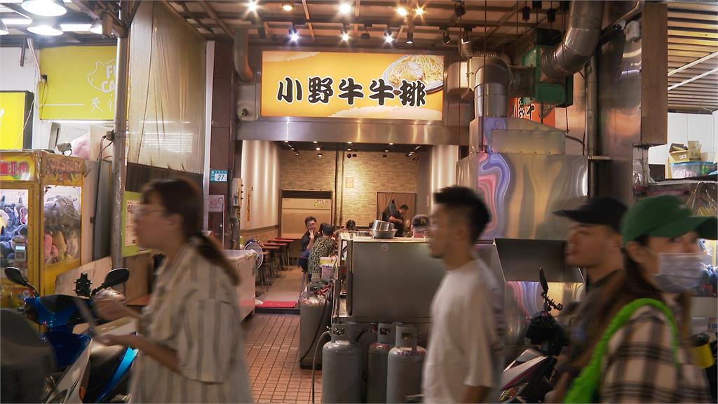 板橋7千多戶大停電！　逛夜市一半瞬間斷電