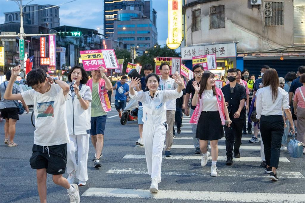快新聞／前助理爆涉吸金案！徐巧芯求大家投不同意　網刷「給妳放長假」
