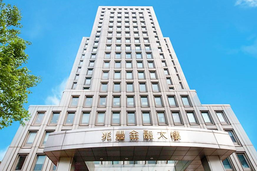 新台幣暴漲！14家金控上半年合計大賺2192億　年減35%