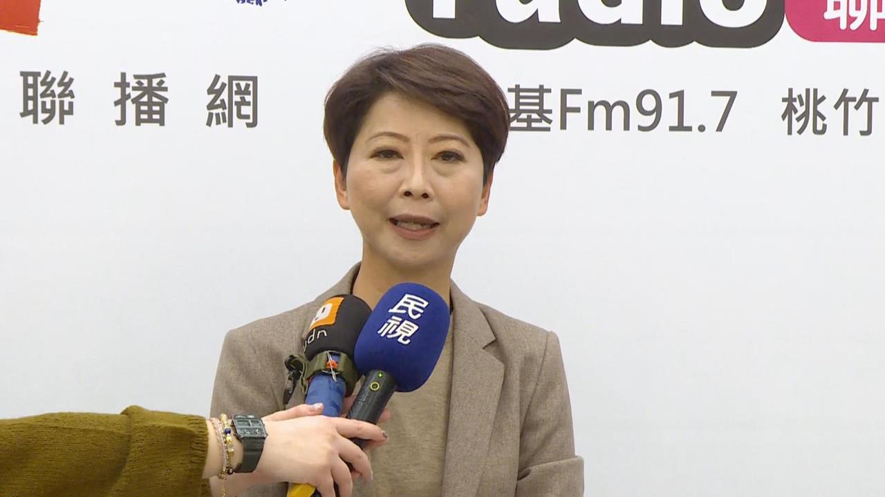 陳亭妃「不簽3協議」！強調不替藍站台：難道黨內有很多人我也要切？